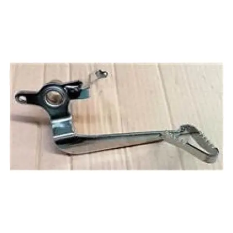 Arora ARS200 Fren Pedalı