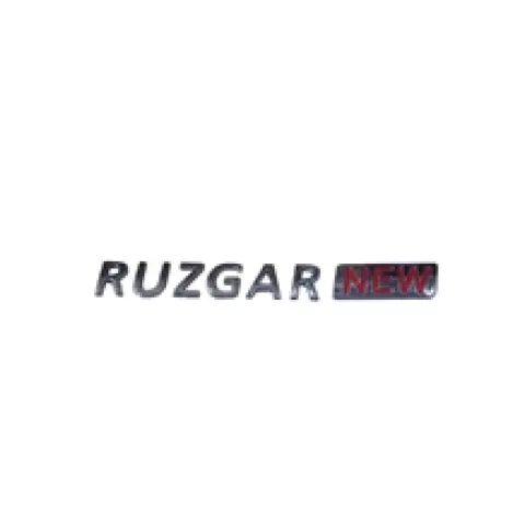 Arora Ruzgar New 2026 Yan Kapak Arması (Ruzgar New)
