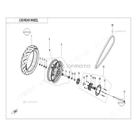 CFMoto CF250-12H (250CL-C) E5+ Arka Teker Burcu Sol