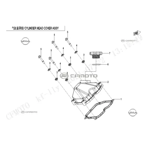 CFMoto Uforce 600 (CF600UTR) T1B (2026) Yağ Dolum Kapağı – 3. fotoğraf