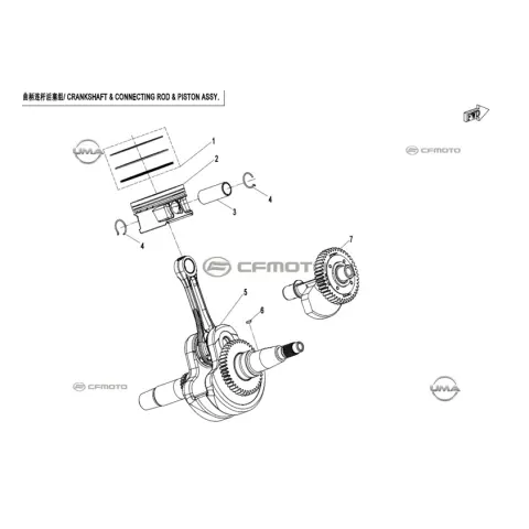 CFMoto Uforce 600 (CF600UTR) T1B (2026) Krank Komple – 3. fotoğraf