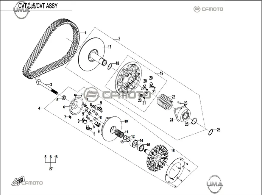 CFMoto CF1000UTR-C (Zforce) 1000SPORT-R (T1B) Ön Volan Yay Yatağı
