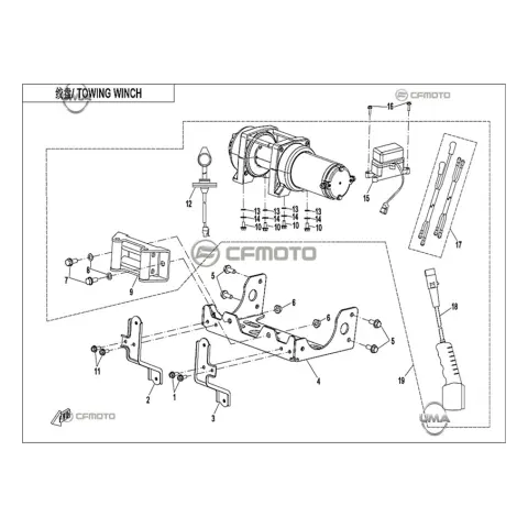 CFMoto CF550 6L (AU) Vinc Teli Bağlantı Braketi – 3. fotoğraf