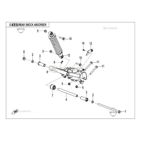CFMoto CF110AY10 Arka Salıncak