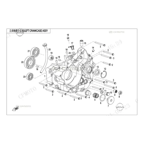 CFMoto CF250DUAL (CF250GY-H) Yağ Suzgeci – 3. fotoğraf