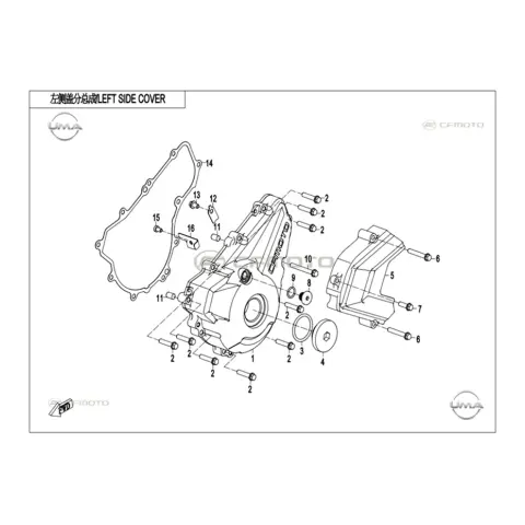 CFMoto CF250DUAL (CF250GY-H) Krank Kutusu Sol Kapak