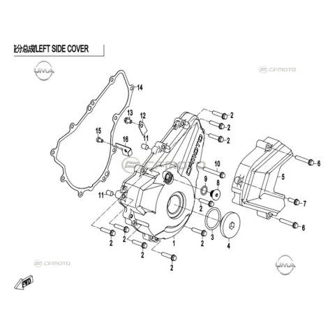 CFMoto CF250DUAL (CF250GY-H) Krank Kutusu Sol Kapak – 3. fotoğraf