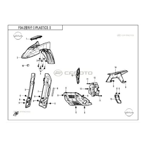 CFMoto CF250DUAL (CF250GY-H) Ön Çamurluk (Gri)