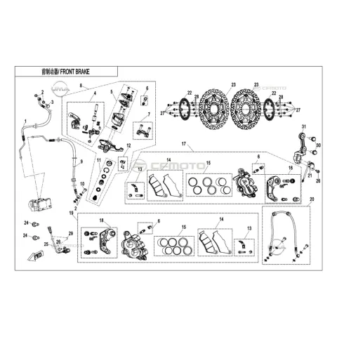 CFMoto 650MT E5 Rekor Rondelasi (8)