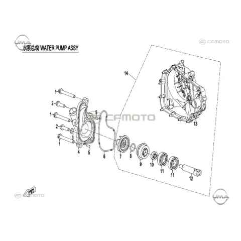 CFMoto CF 250-6 SR (EU 4) Krank Kutusu Sağ Kapak Komple – 1. fotoğraf