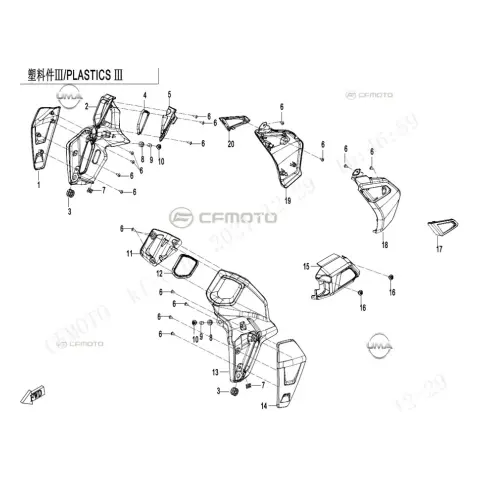 CFMoto CF 250CL (CF250-7) E5 Sele Altı Yan Grenaj Sağ Alt Dekor (Gri)