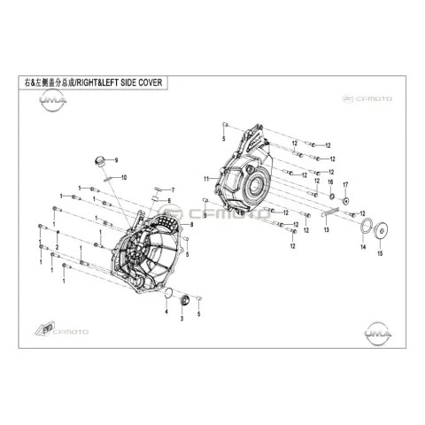 CFMoto CF 450 SR (CF400-6F) Krank Kutusu Sol Kapak (Siyah) – 2. fotoğraf