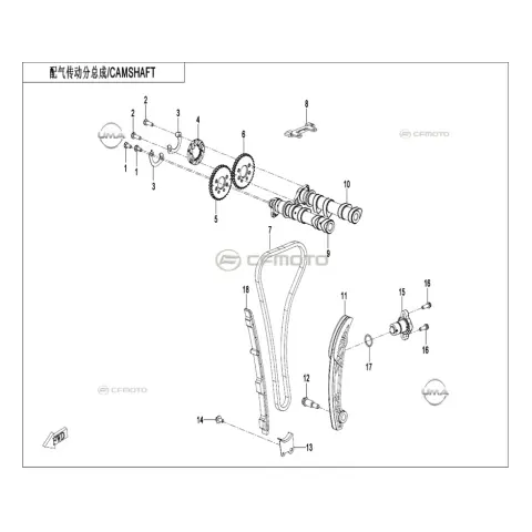 CFMoto CF 450 SR (CF400-6F) Eksantrik Zincir Gergisi Alt