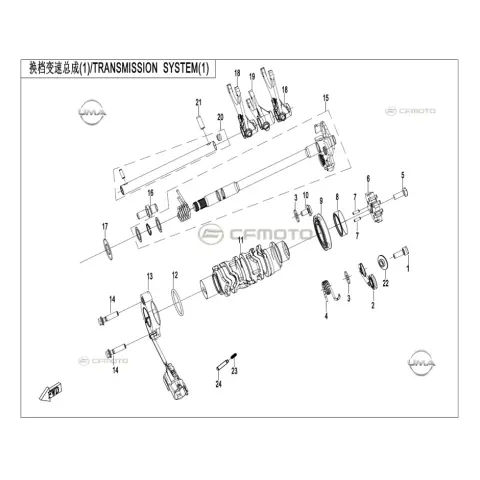 CFMoto CF 450 SR (CF400-6F) Rulman