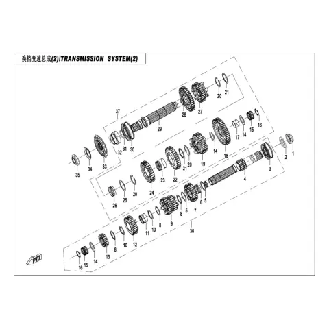 CFMoto CF 450 SR (CF400-6F) Sanzuman Merkez Dişli Grubu – 3. fotoğraf
