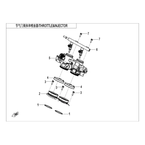 CFMoto CF 450 SR (CF400-6F) Enjektor Komple – 3. fotoğraf