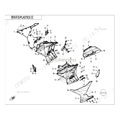 CFMoto CF 450 SR (CF400-6F) Ön İç Panel Sağ