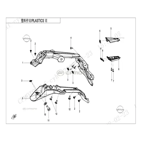 CFMoto CF 450 SR (CF400-6F) Plaka Lambası Üst Kapak