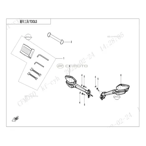 CFMoto CF 450 SR (CF400-6F) Sol Ayna