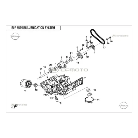 CFMoto CF NK 400 Yağ Filtresi – 3. fotoğraf