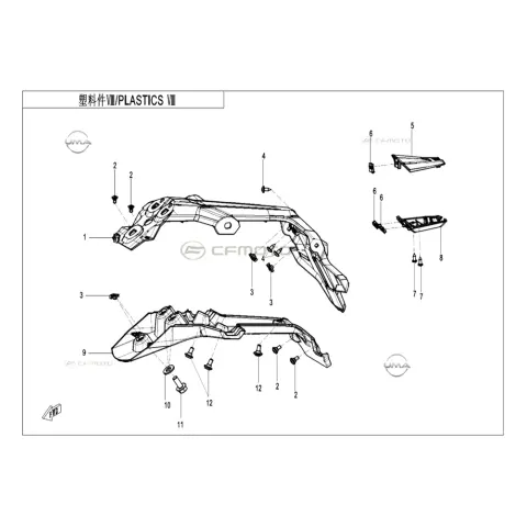 CFMoto CF250SR (CF250-6CH) E5+ Arka Çamurluk Kuyrugu