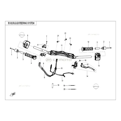 CFMoto CF250SR (CF250-6CH) E5+ Gidon