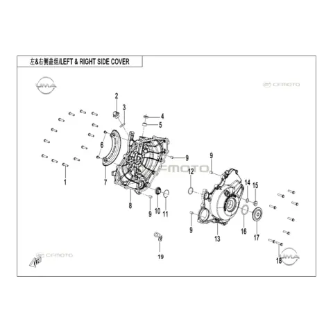 CFMoto CF675SR-R (CF650-10H) Krank Kutusu Sol Kapak (Gri)