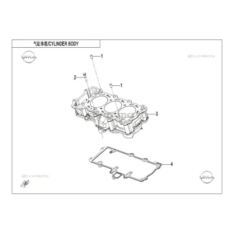 CFMoto CF675SR-R (CF650-10H) Silindir (Gri)