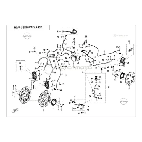 CFMoto CF675SR-R (CF650-10H) ABS Algilayici Plaka Ön – 3. fotoğraf