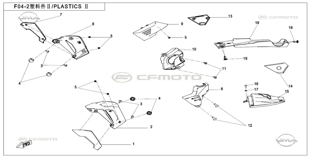 CFMoto CF700CL-X Heritage (CF700-2D) E5 Hava Filtresi Kapağı