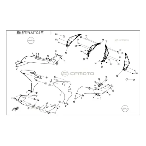 CFMoto 700 MT (CF700-9F) Benzin Deposu Sağ İç Karenaj