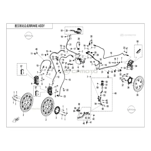 CFMoto 800MT Sport (CF800-5) E5 Arka Fren Disk Balatası