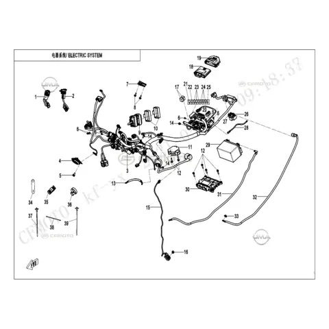 CFMoto 800MT Sport (CF800-5) E5 Kontrol Ünitesi