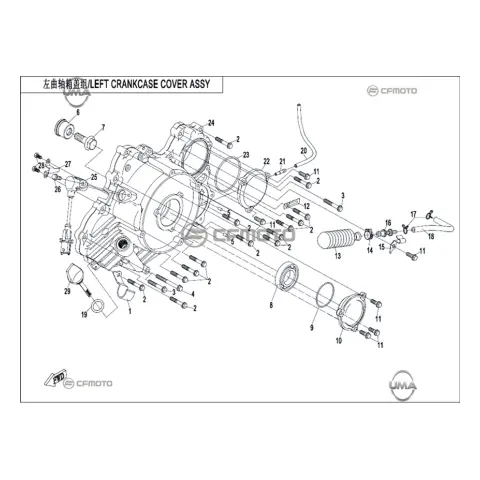 CFMoto CF1000UTR-C (Zforce) 1000SPORT-R (T1B) Krank Kutusu Sol Kapak İç (2020/5/31)
