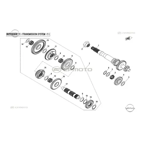 CFMoto CF1000UTR-C (Zforce) 1000SPORT-R (T1B) Varyator Mili – 3. fotoğraf