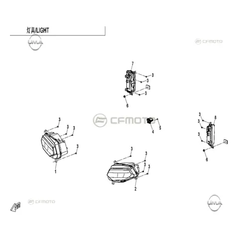 CFMoto CF1000UTR-C (Zforce) 1000SPORT-R (T1B) Plaka Lambası – 3. fotoğraf