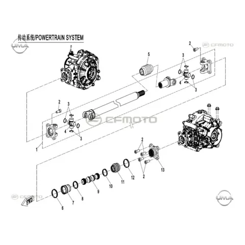 CFMoto CF1000UTR-C (Zforce) 1000SPORT-R (T1B) Arka Saft Mili – 2. fotoğraf