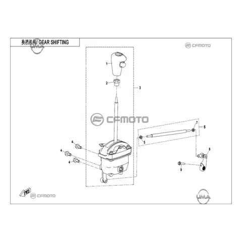 CFMoto CF1000UTR-C (Zforce) 1000SPORT-R (T1B) Vites Degistirme Kolu