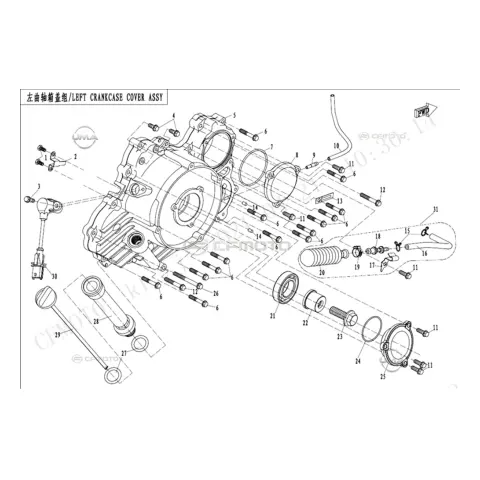 CFMoto Uforce 1000XL (CF1000UTR-5) (T1B) Şanzıman Havalandirması