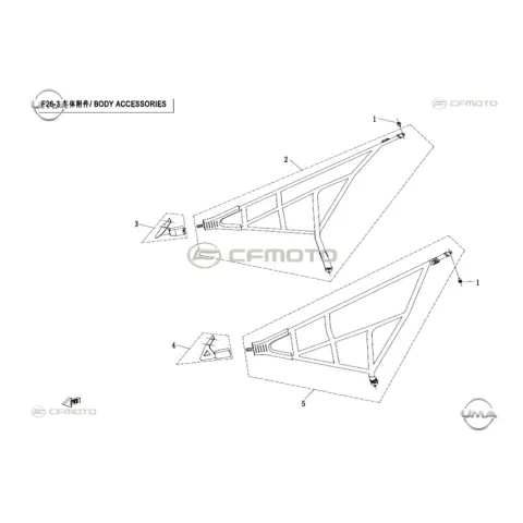 CFMoto Uforce 500 (T1B) Sol Koruma Agı – 2. fotoğraf
