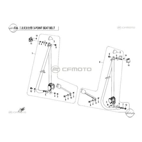 CFMoto Uforce 500 (T1B) Emniyet Kemeri Kilidi Sol