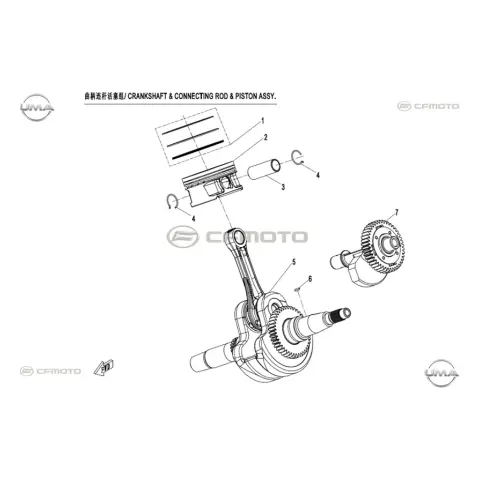 CFMoto Uforce 600 (CF600UTR) T1B (2025) Piston – 3. fotoğraf