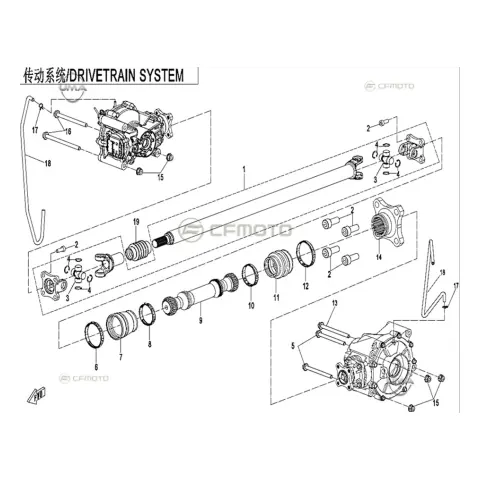 CFMoto Uforce 600 (CF600UTR) T1B (2025) Arka Saft Mili