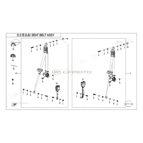 CFMoto Uforce 600 (T1B) Emniyet Kemeri Kilidi Sol – 3. fotoğraf