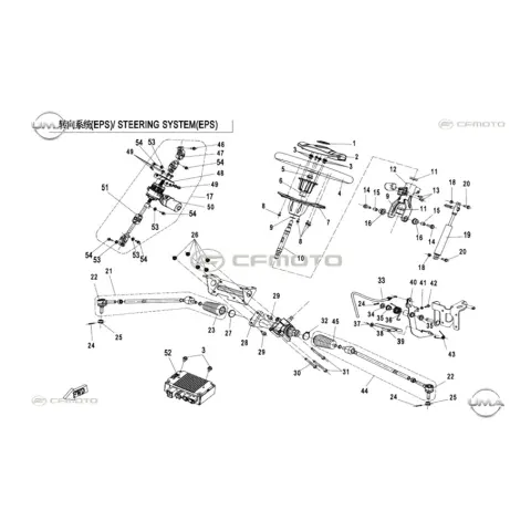 CFMoto Zforce 1000 (T1B) Gaz Pedal Yayı