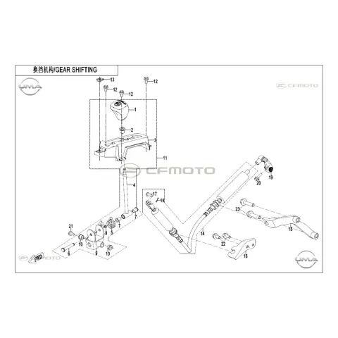 CFMoto Zforce 950 Sport-4 (CF1000STR-3L) (T1B) (2026) Vites Degistirme Kolu Komple