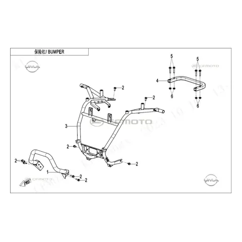 CFMoto CF Goes Terrox 400L (CF400ATR-4L) (T3B) Ön Panjur Bağlantı Braketi