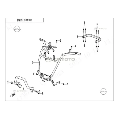 CFMoto CF Goes Terrox 400L (CF400ATR-4L) (T3B) Arka Tampon – 3. fotoğraf