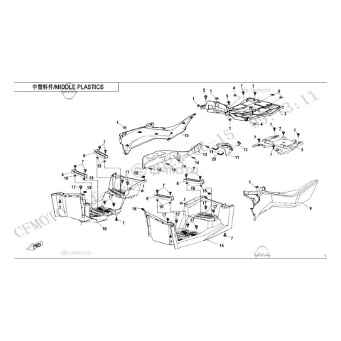 CFMoto CF1000ATR (T3B) Arka Sele Alt Karenaj – 3. fotoğraf