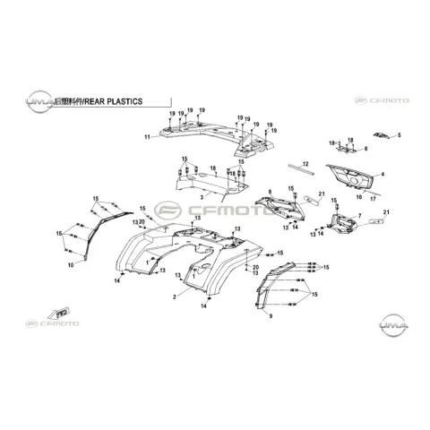 CFMoto CF1000ATR (T3B) Arka Stop Cercevesi Sağ